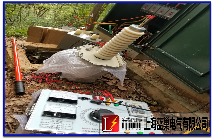 杭州G20峰會背景燈電纜接地故障成功解決